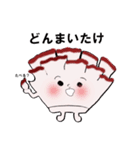 使える！！きのこDEだじゃれ（個別スタンプ：14）