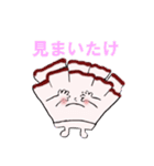 使える！！きのこDEだじゃれ（個別スタンプ：15）