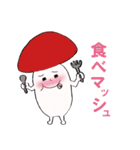 使える！！きのこDEだじゃれ（個別スタンプ：36）
