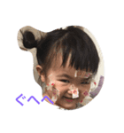 おはなちゃん日常会話Ver.（個別スタンプ：2）