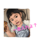 おはなちゃん日常会話Ver.（個別スタンプ：4）