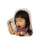 おはなちゃん日常会話Ver.（個別スタンプ：5）
