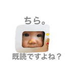 おはなちゃん日常会話Ver.（個別スタンプ：6）