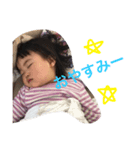 おはなちゃん日常会話Ver.（個別スタンプ：8）