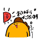 りゅうぺい4兄弟（個別スタンプ：1）