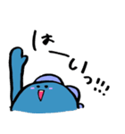 りゅうぺい4兄弟（個別スタンプ：2）