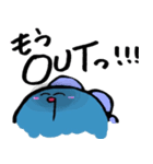 りゅうぺい4兄弟（個別スタンプ：10）