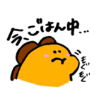 りゅうぺい4兄弟（個別スタンプ：13）