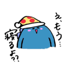りゅうぺい4兄弟（個別スタンプ：14）