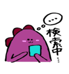 りゅうぺい4兄弟（個別スタンプ：15）