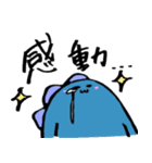 りゅうぺい4兄弟（個別スタンプ：18）
