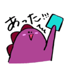 りゅうぺい4兄弟（個別スタンプ：19）