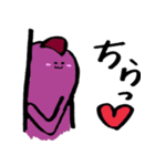りゅうぺい4兄弟（個別スタンプ：23）