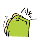 りゅうぺい4兄弟（個別スタンプ：32）