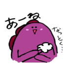 りゅうぺい4兄弟（個別スタンプ：35）