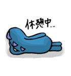 りゅうぺい4兄弟（個別スタンプ：38）