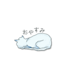「猫郵便」（個別スタンプ：3）