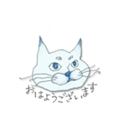 「猫郵便」（個別スタンプ：5）