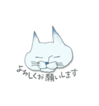 「猫郵便」（個別スタンプ：10）