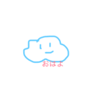 お絵かき 気象ふれんど（個別スタンプ：1）
