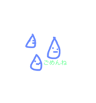 お絵かき 気象ふれんど（個別スタンプ：4）