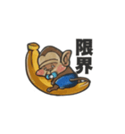 絵描きゴリラの日常★（個別スタンプ：13）