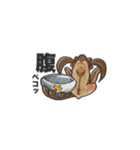 絵描きゴリラの日常★（個別スタンプ：14）