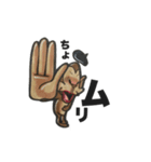 絵描きゴリラの日常★（個別スタンプ：16）