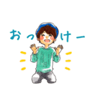 ユイとタカさんスタンプ ①（個別スタンプ：1）