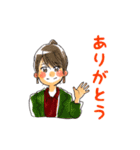 ユイとタカさんスタンプ ①（個別スタンプ：2）