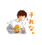ユイとタカさんスタンプ ①（個別スタンプ：15）