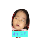 紫羽ちゃん♡（個別スタンプ：2）