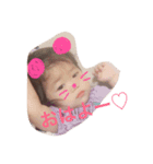 紫羽ちゃん♡（個別スタンプ：4）