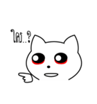 Nong Jo（個別スタンプ：11）