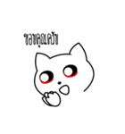 Nong Jo（個別スタンプ：30）
