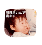 superisseys roots 1（個別スタンプ：3）