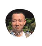 ムードメーカー大坊さんだ！（個別スタンプ：2）
