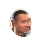ムードメーカー大坊さんだ！（個別スタンプ：3）