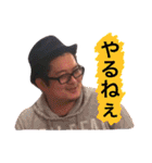 みんなのジャイさん（個別スタンプ：3）