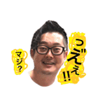 みんなのジャイさん（個別スタンプ：4）