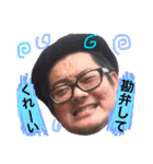 みんなのジャイさん（個別スタンプ：6）