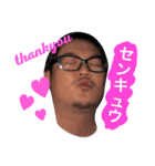 みんなのジャイさん（個別スタンプ：7）