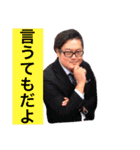 みんなのジャイさん（個別スタンプ：9）