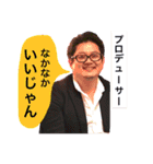 みんなのジャイさん（個別スタンプ：11）