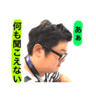 みんなのジャイさん（個別スタンプ：12）