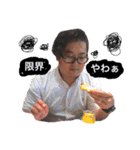 みんなのジャイさん（個別スタンプ：13）