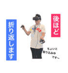 みんなのジャイさん（個別スタンプ：14）