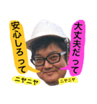 みんなのジャイさん（個別スタンプ：17）
