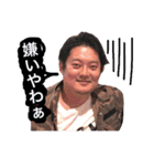 みんなのジャイさん（個別スタンプ：18）