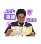 みんなのジャイさん（個別スタンプ：21）
